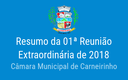 Resumo da 01ª reunião extraordinária de 2018